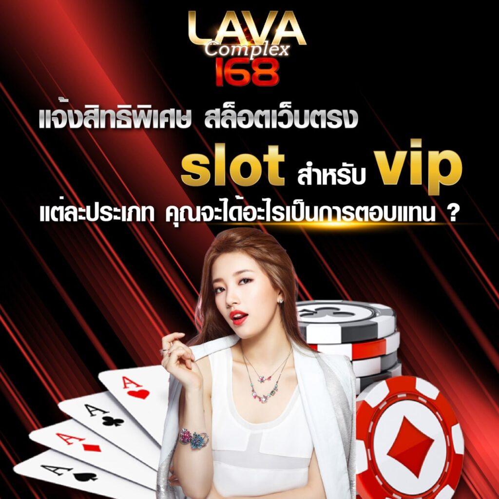 10 รับ 100 สมาชิกใหม่ โบนัสจัดเต็ม เล่นเกมได้เงินจริงทันที