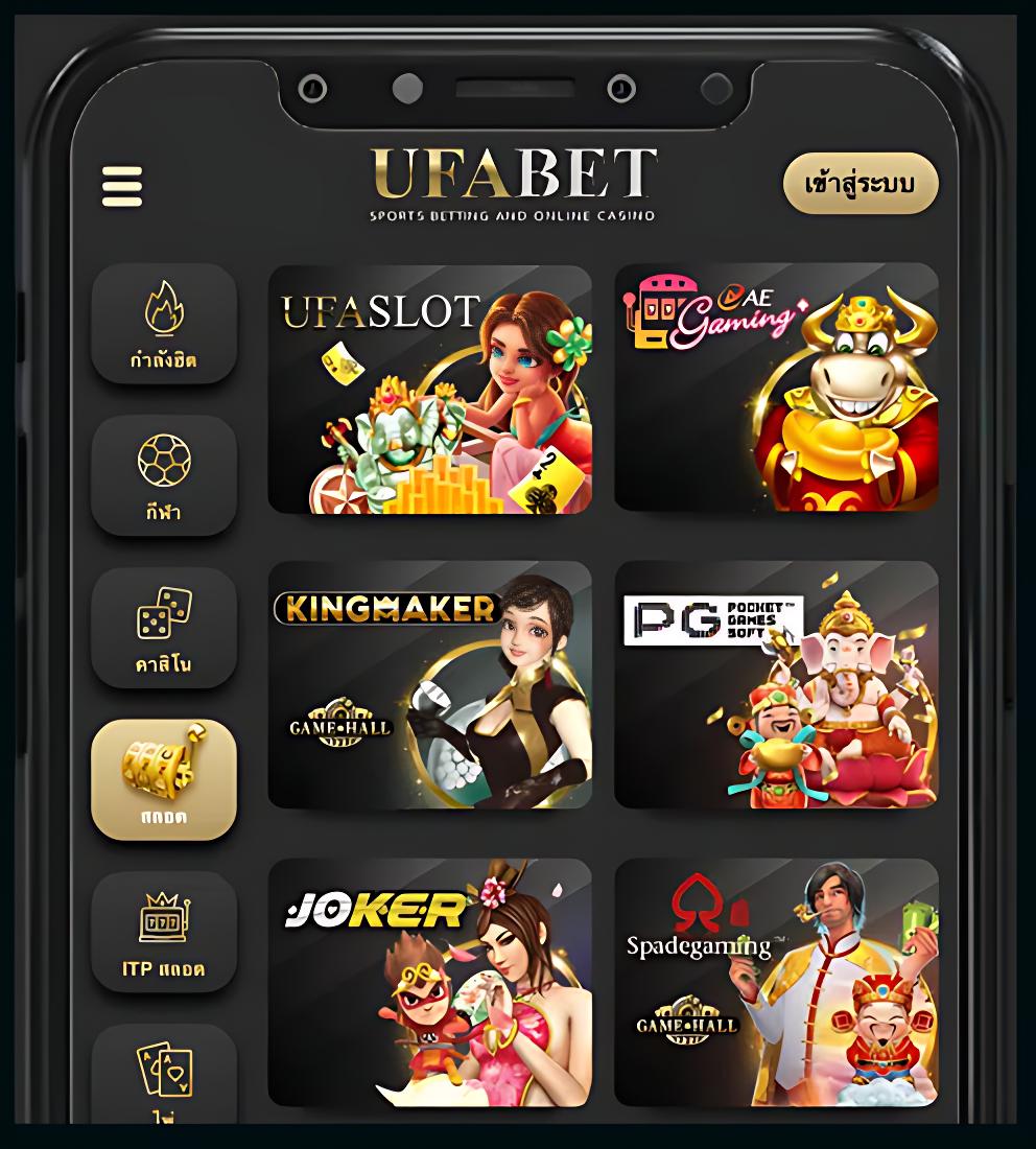 1234สล็อต รวมเกมสล็อตแตกง่าย โบนัสจัดเต็ม ฝาก-ถอนรวดเร็วที่สุด