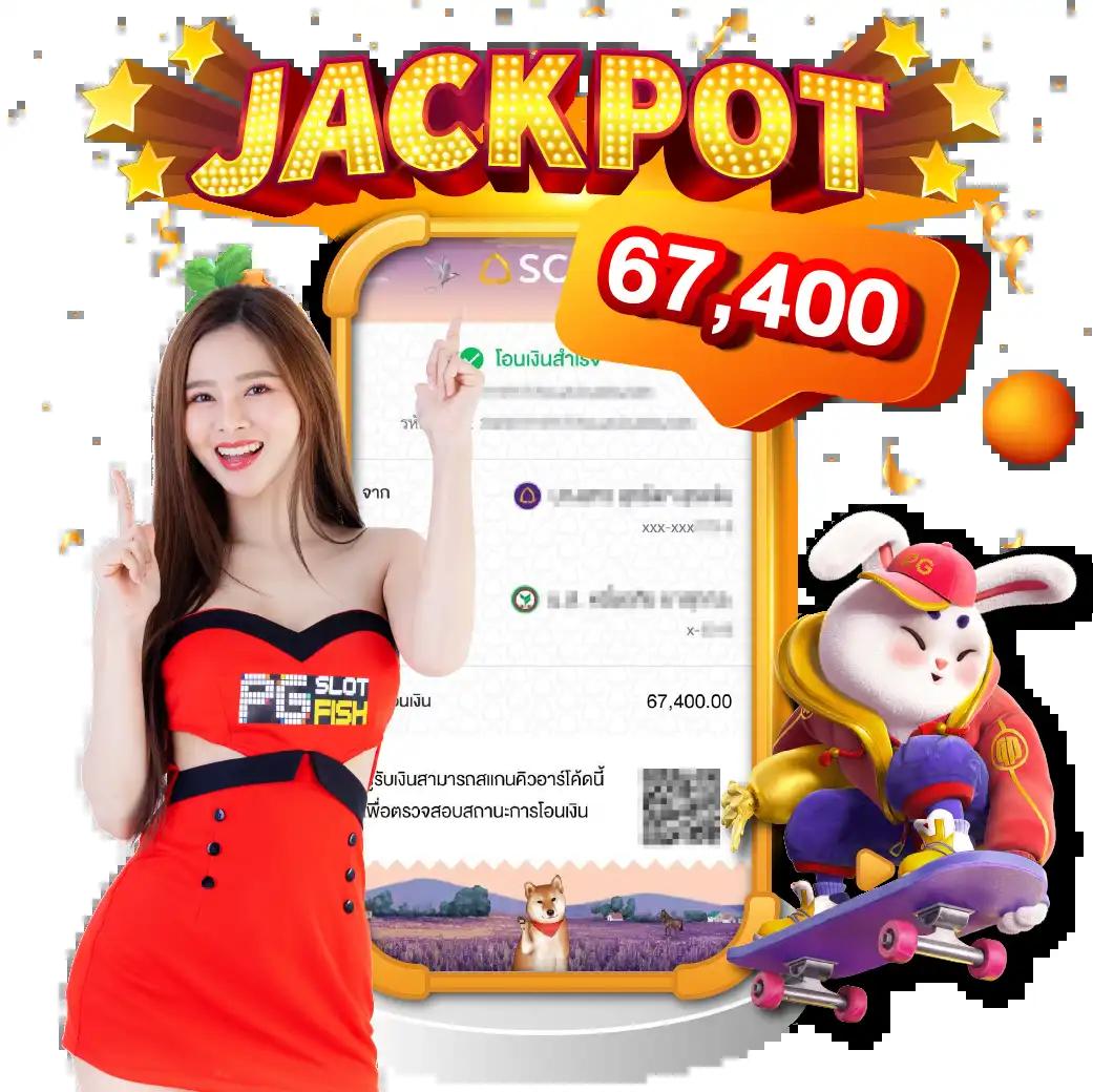 123bet พนันออนไลน์ครบวงจร โบนัสจัดเต็ม เล่นง่ายได้เงินจริง