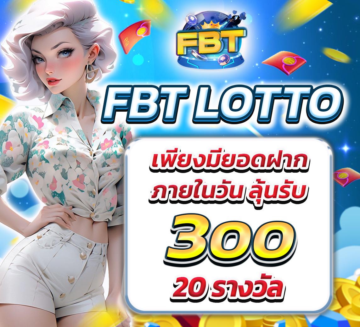 123cash slot เว็บตรงรวมเกมสล็อตใหม่มาแรง โบนัสแตกง่ายที่สุด