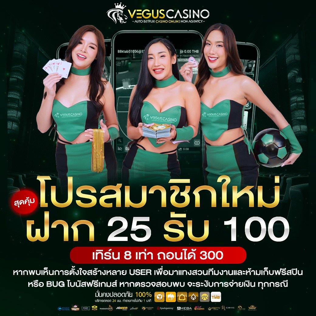 123faz คาสิโนสด สล็อตแตกง่าย บริการครบวงจร 2024