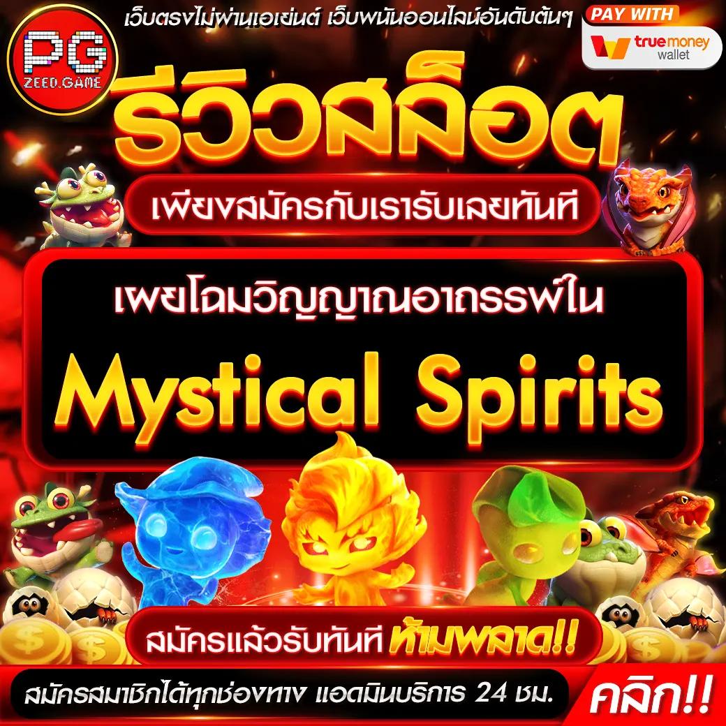123สล็อต เว็บตรงเครดิตฟรี สล็อตแตกง่าย ระบบทันสมัยล่าสุด