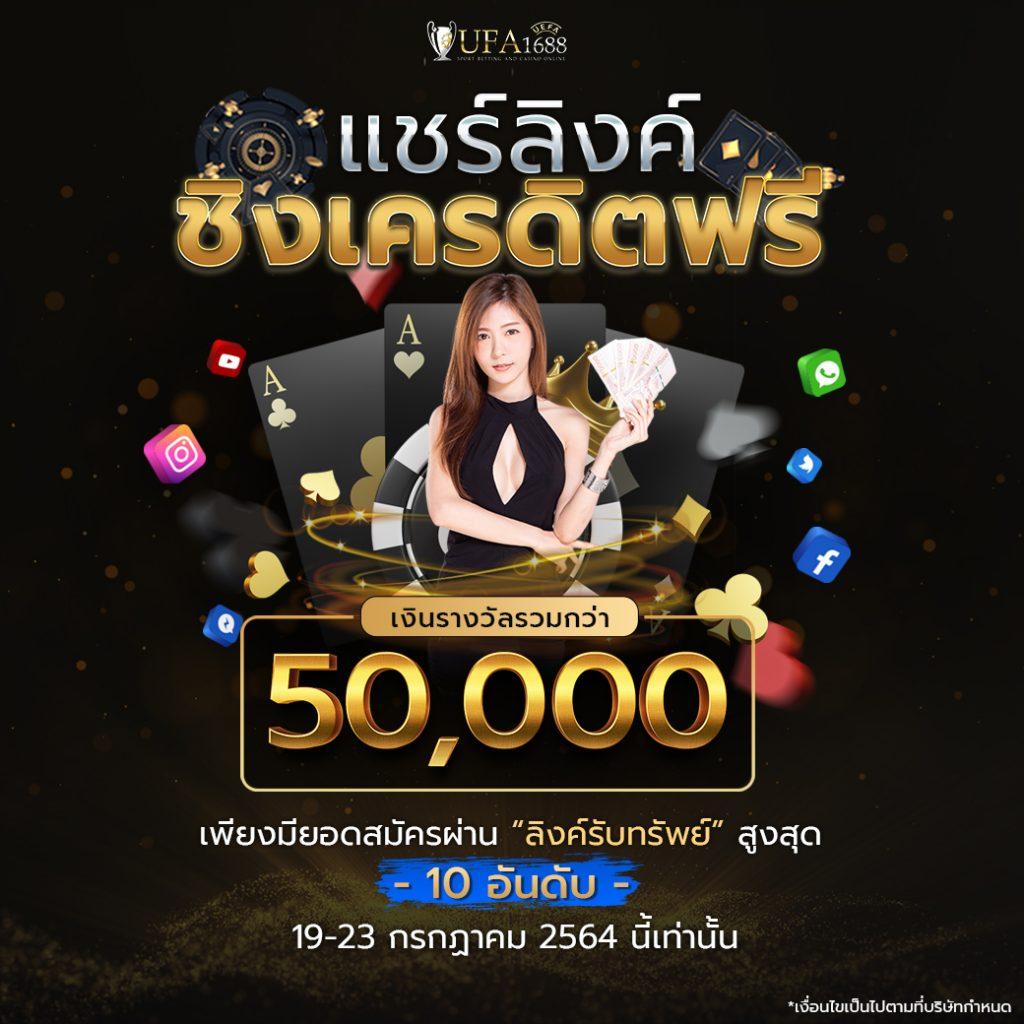 12bet เข้าไม่ได้ล่าสุด วิธีแก้ไขและตัวเลือกทางเข้าใหม่ 2024