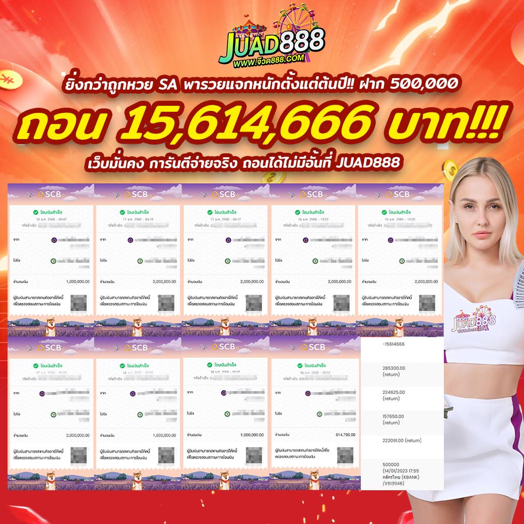 168pg คาสิโนสด รวมเกมเดิมพันสุดฮิต อัพเดตใหม่ล่าสุด