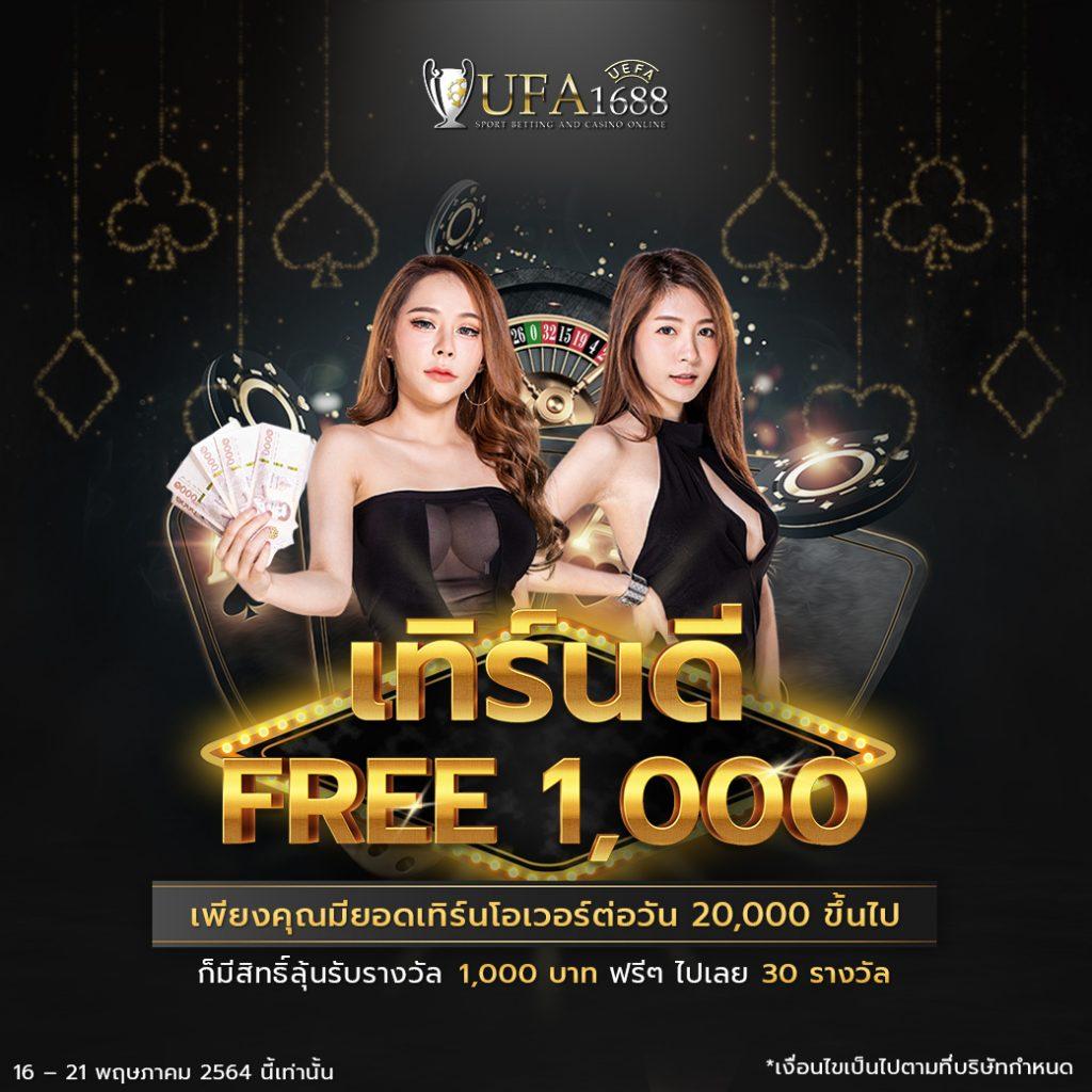 168pgplay สล็อตแตกง่าย โบนัสสูงสุด เว็บตรงไม่ผ่านเอเย่นต์