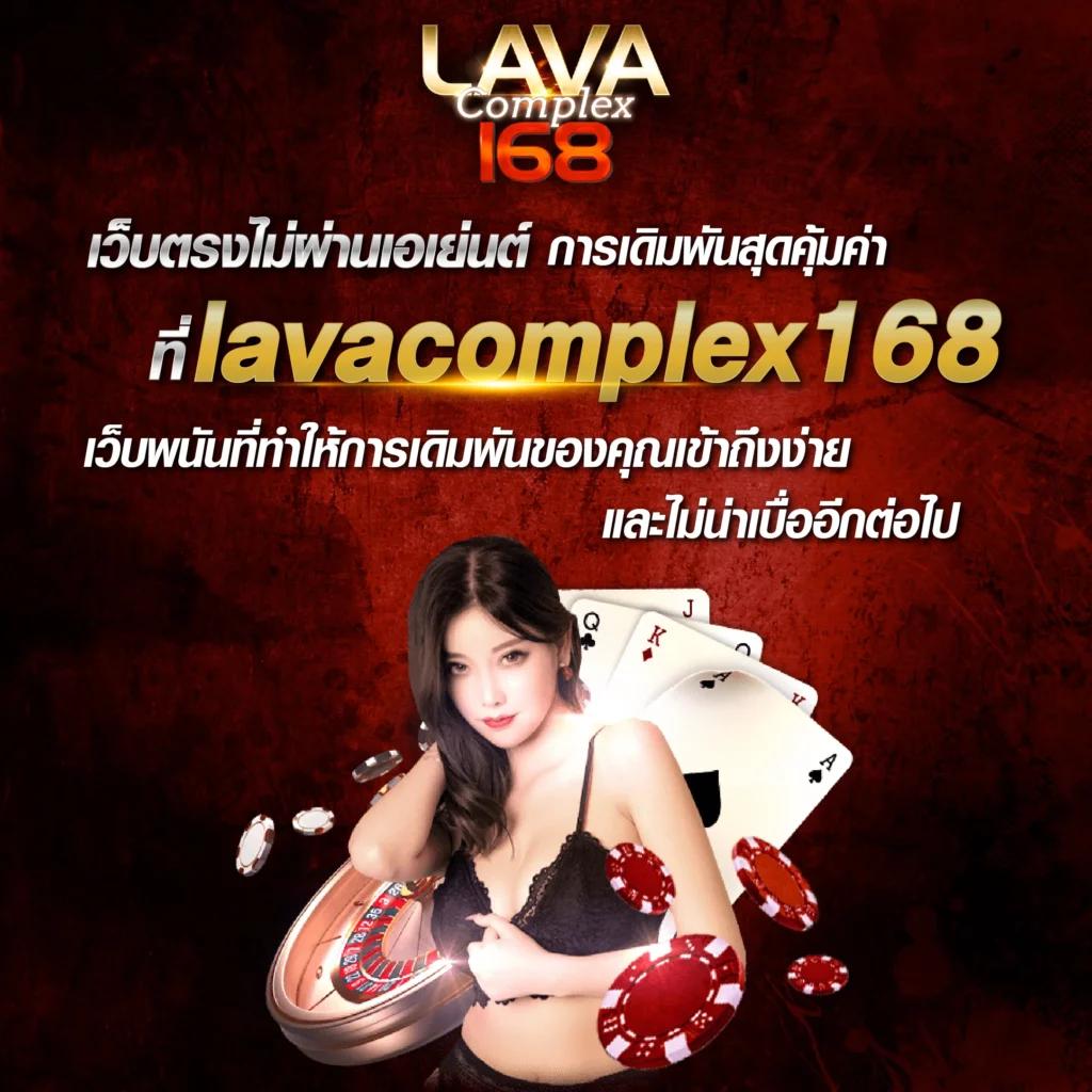 19 รับ 100 ทํา 400 ถอน 100 โปรโมชั่นคาสิโนออนไลน์ล่าสุดปี 2024