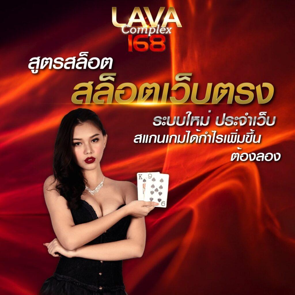 1ufabet เข้า ระบบ เว็บพนันออนไลน์ครบวงจร ระบบทันสมัยปลอดภัย