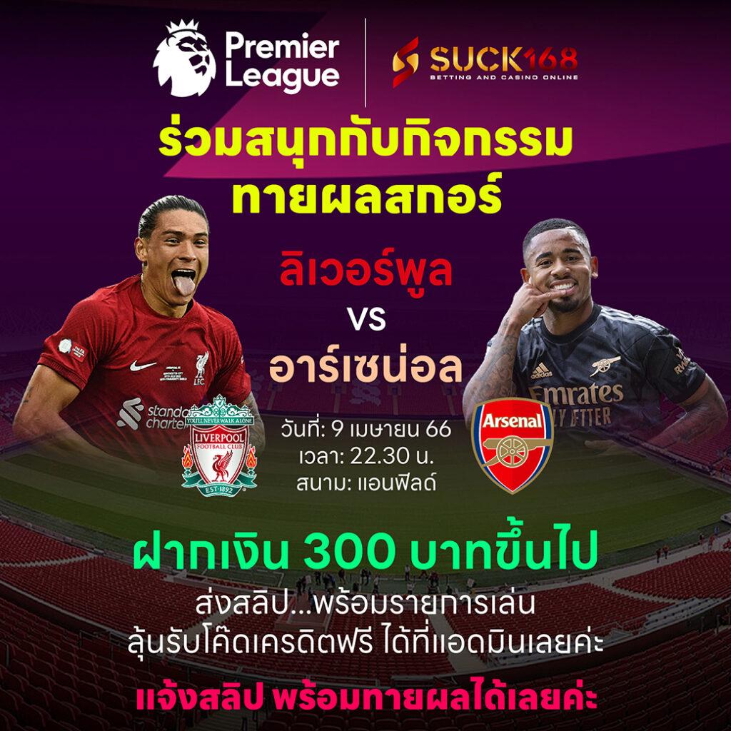 20 รับ 100 ทำ 400 ถอน 200 รวมโปรคาสิโนสุดคุ้มปี 2024