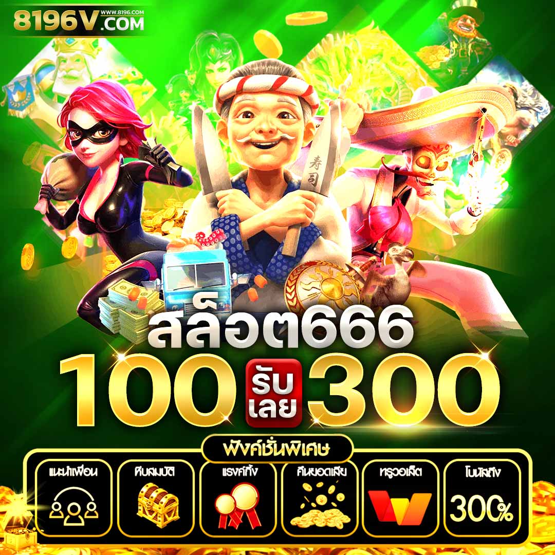 222loggame เว็บเดิมพันออนไลน์ทันสมัย รวมเกมใหม่ล่าสุดครบวงจร