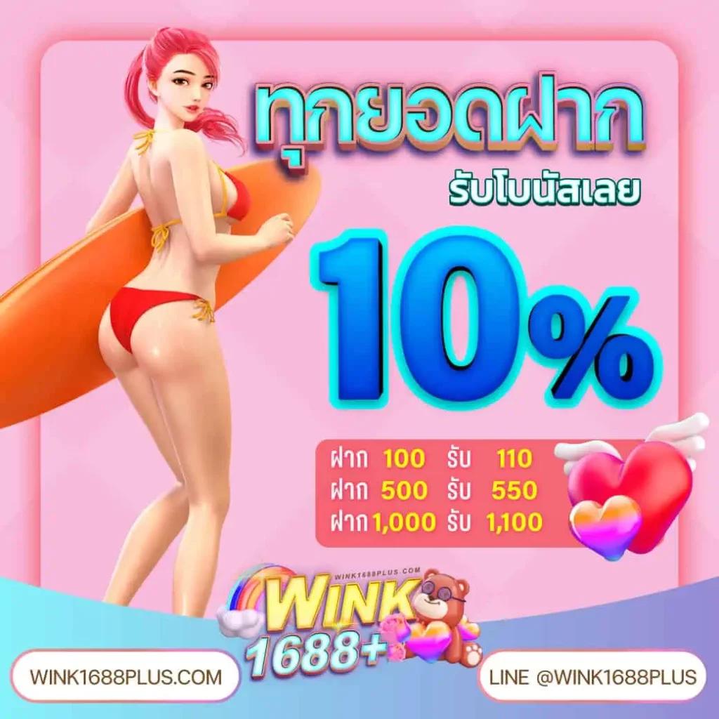 2xl slot เว็บไซต์เดิมพันเกมออนไลน์ครบวงจร อัตราจ่ายสูง