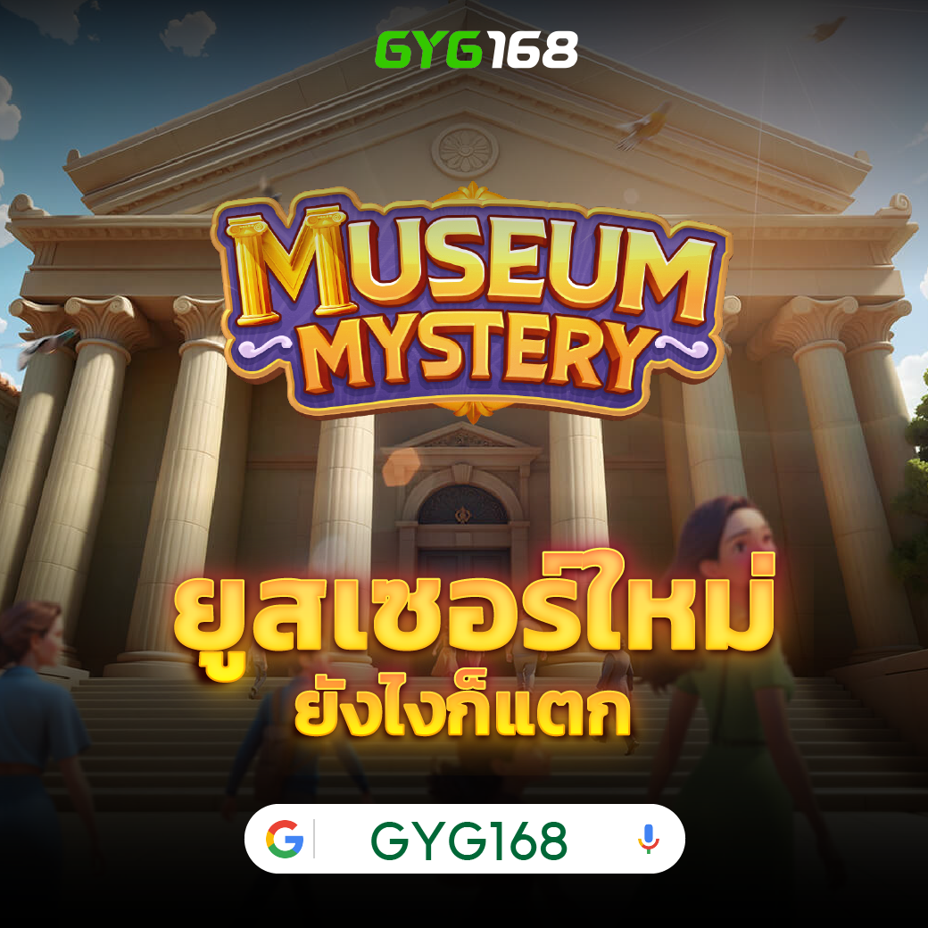 3366win คาสิโนใหม่ ทันสมัย ระบบฝากถอนออโต้ ไม่มีขั้นต่ำ