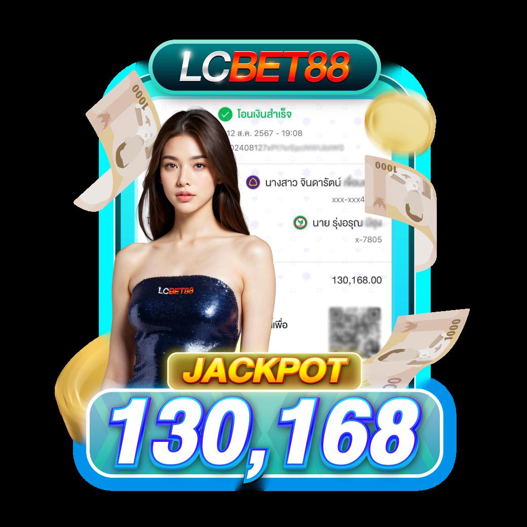 345 สล็อต เว็บตรงแตกง่ายอันดับหนึ่งในวงการคาสิโนออนไลน์