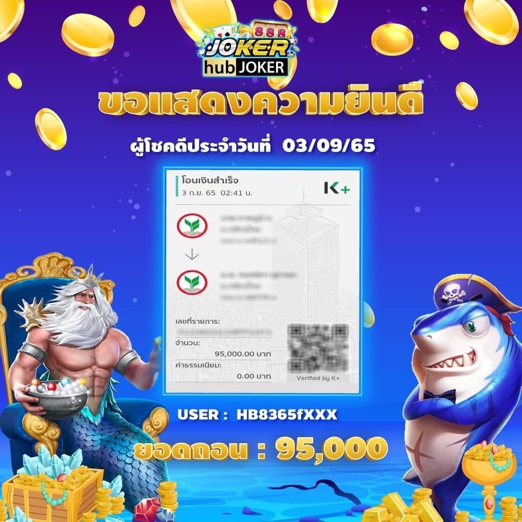 35b com สล็อต แตกง่าย ฝากถอนรวดเร็ว โบนัสจัดเต็ม 2024