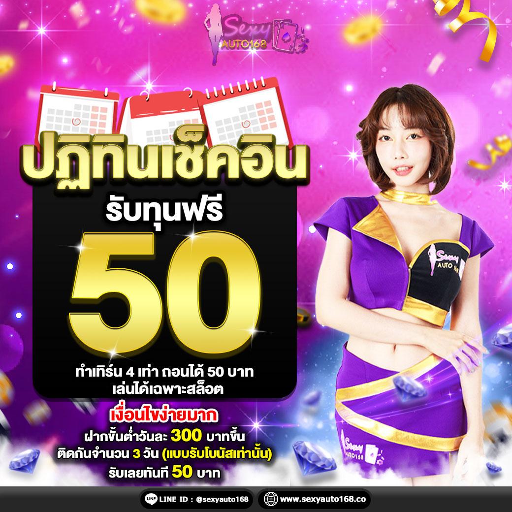 365 สล็อต เว็บตรงรวมเกมเดิมพันครบทุกค่าย สล็อตแตกง่ายล่าสุด 2024