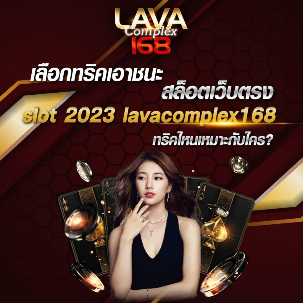 365bet เว็บตรงคาสิโนออนไลน์ อันดับหนึ่งในไทย 2024