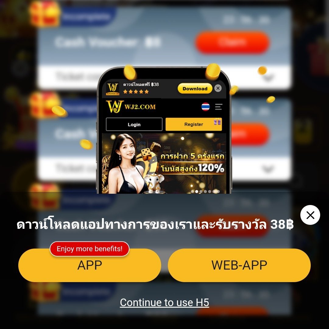 365สล็อต เว็บตรงฝากถอนระบบออโต้ เดิมพันง่ายได้จริงทุกเกม