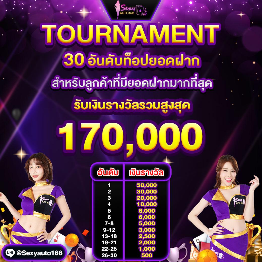388goal คาสิโนครบวงจรรางวัลสูง โบนัสไม่อั้น ระบบทันสมัย