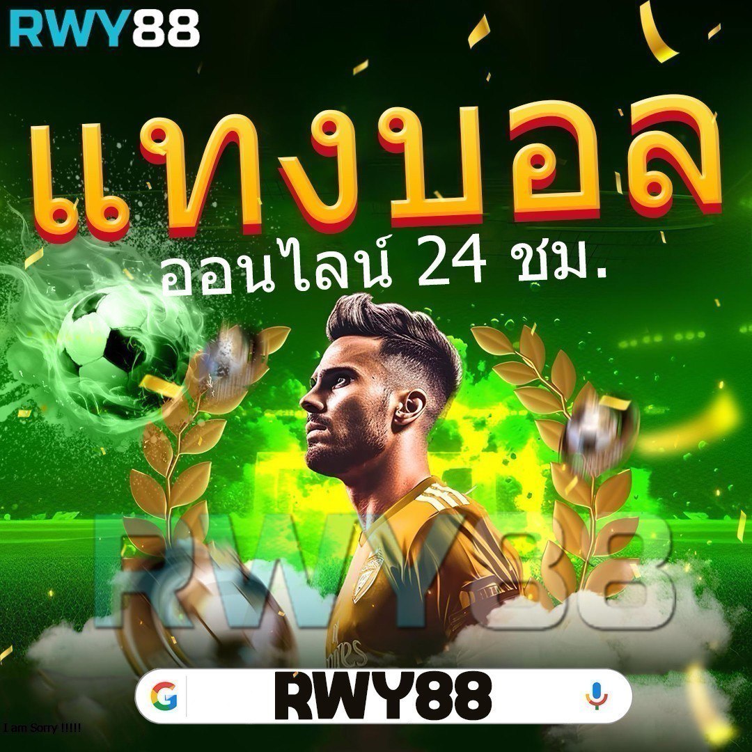 38 สล็อต รวมเกมสล็อตใหม่ ระบบฝาก-ถอน ออโต้ ไม่มีขั้นต่ำ 2024