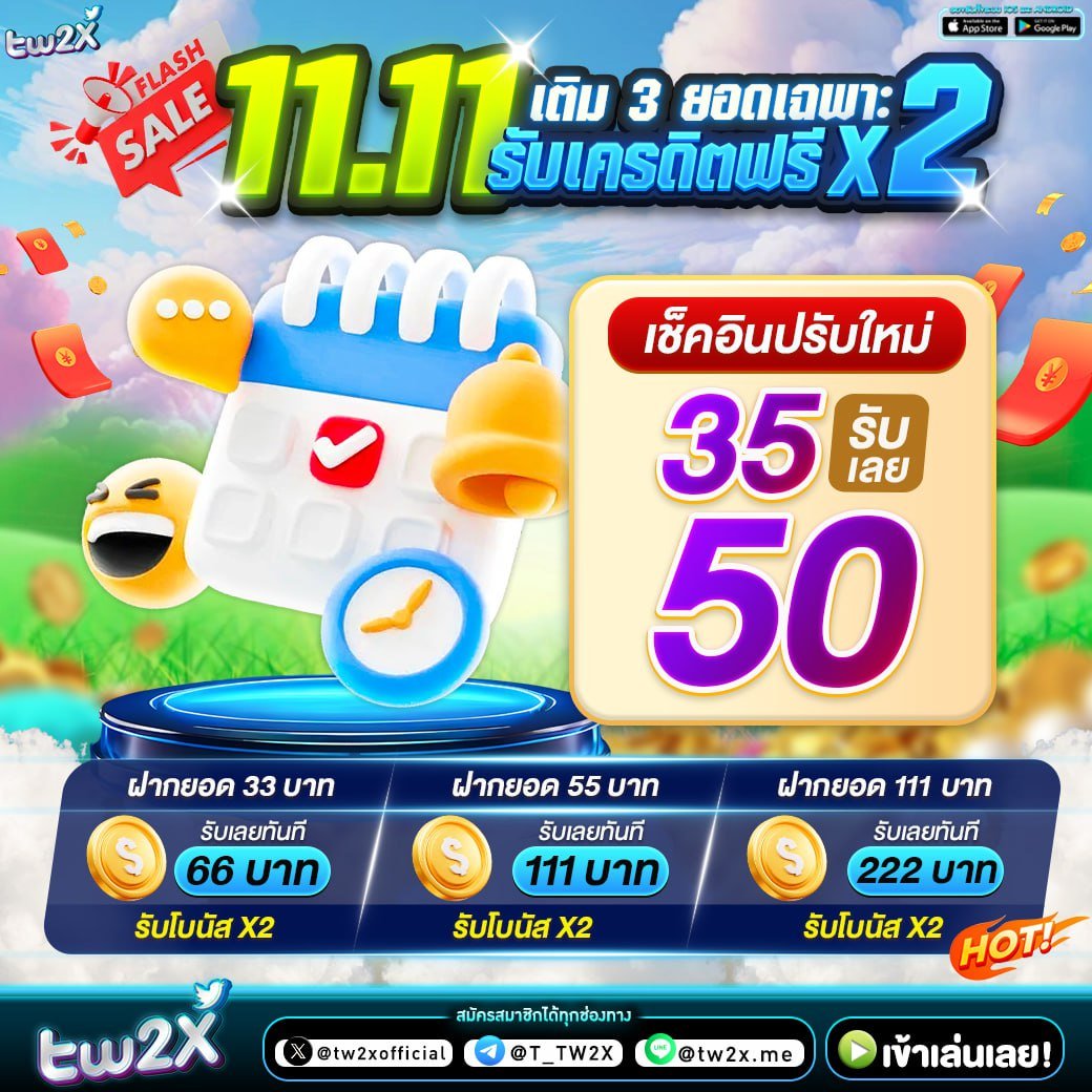 38th สล็อต เว็บตรงใหม่ รวมเกมแตกง่าย โบนัสจัดเต็มทุกวัน