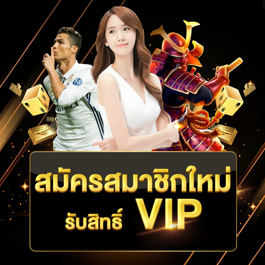 3k Auto Slot สล็อตออนไลน์แตกง่าย แจกเครดิตฟรีทุกวัน 2024