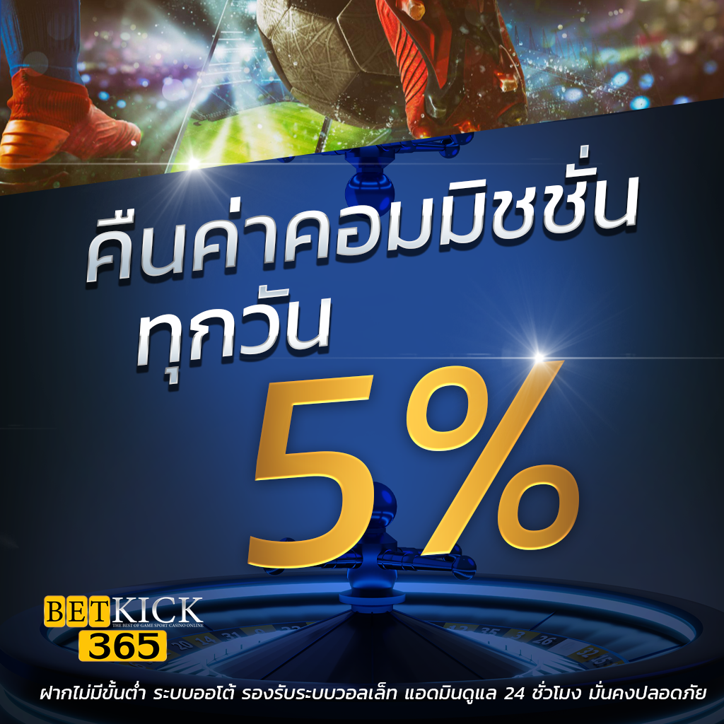 3x สล็อต เว็บตรง แตกง่ายล่าสุด ฝากถอนออโต้ไม่จำกัด