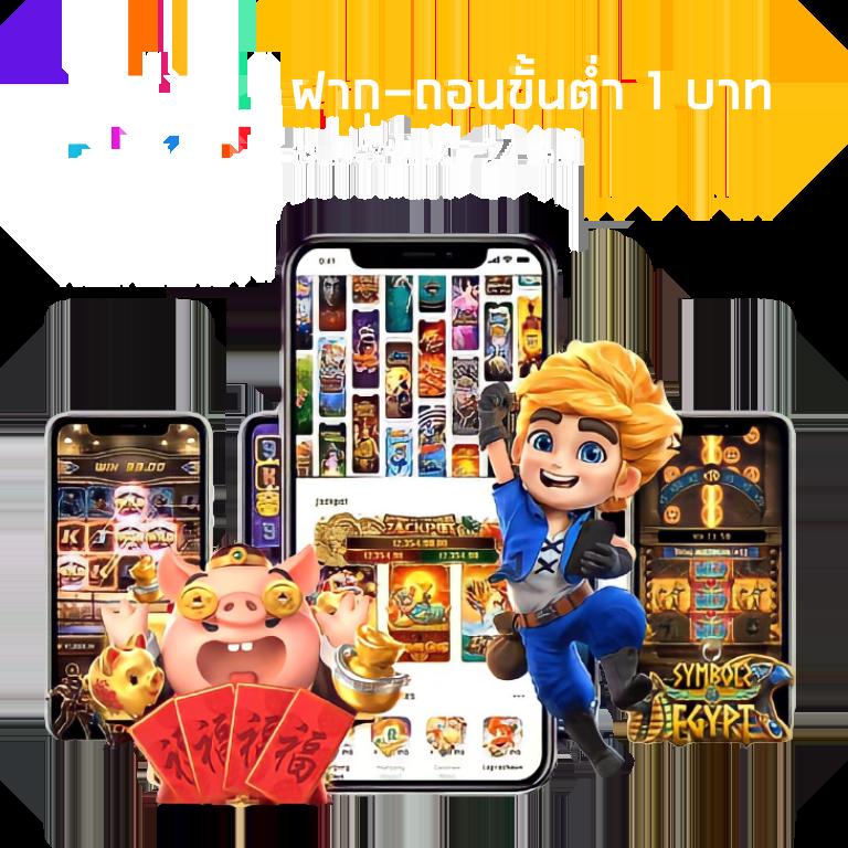 4×4 สล็อต แพลตฟอร์มเกมคาสิโนออนไลน์ทันสมัย 2024