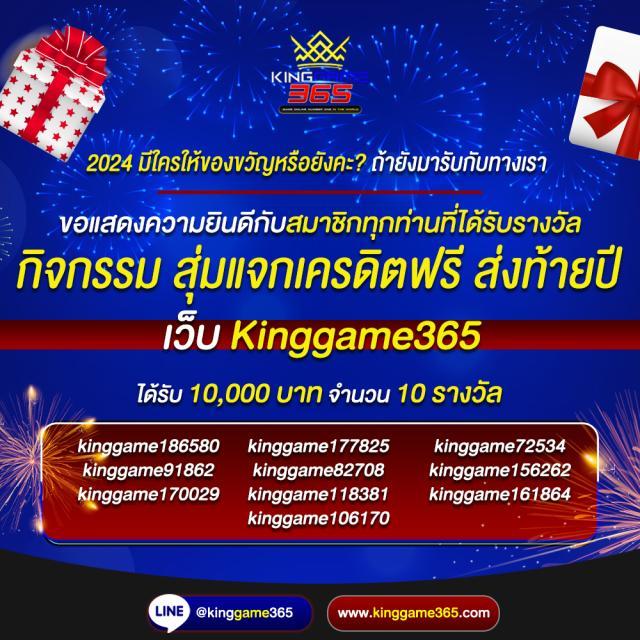 456สล็อต เว็บตรง สล็อตแตกง่าย โบนัสจัดเต็ม 2024
