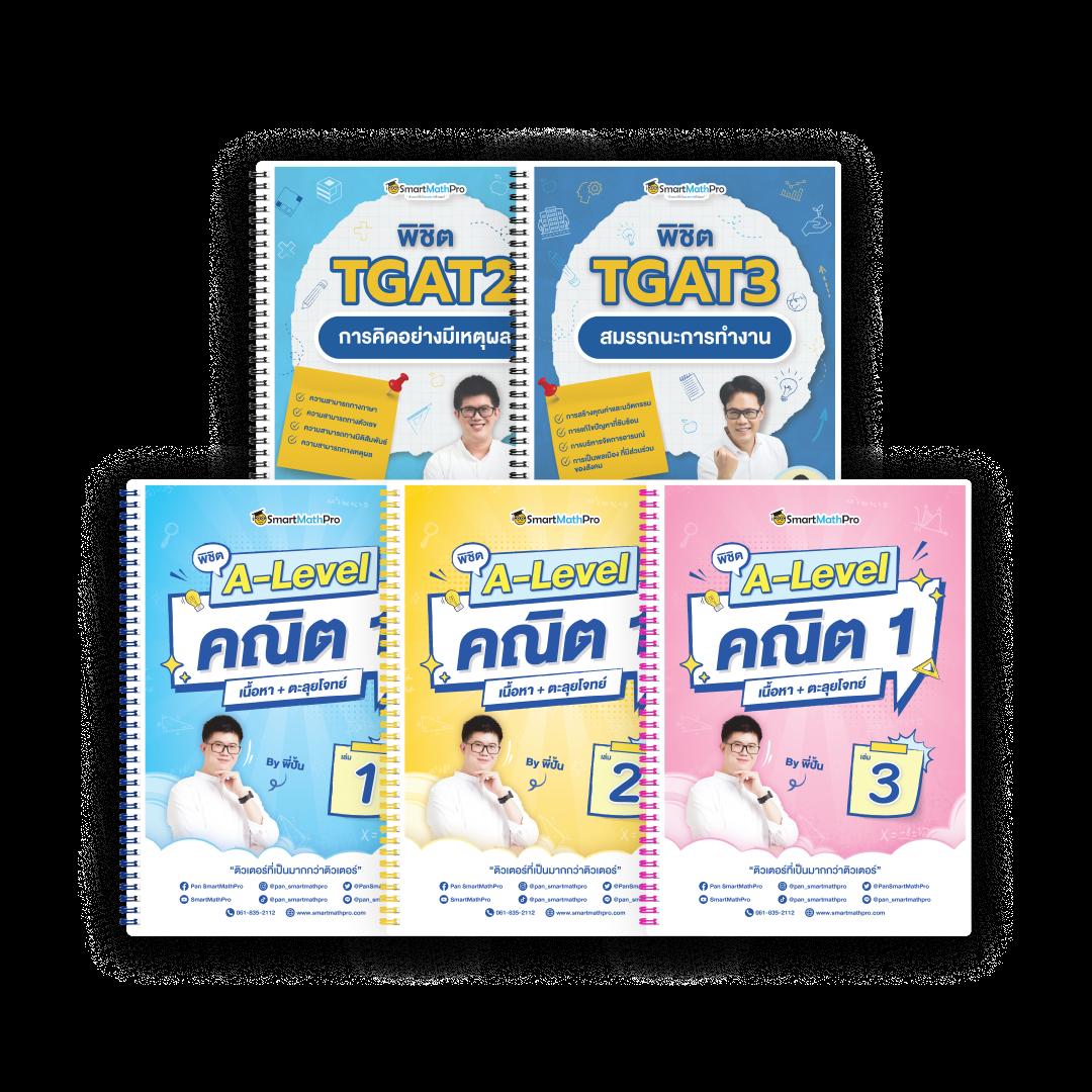460bet เข้าสู่ระบบ ล่าสุด อัปเดตทางเข้าใหม่สะดวกใช้งานง่าย