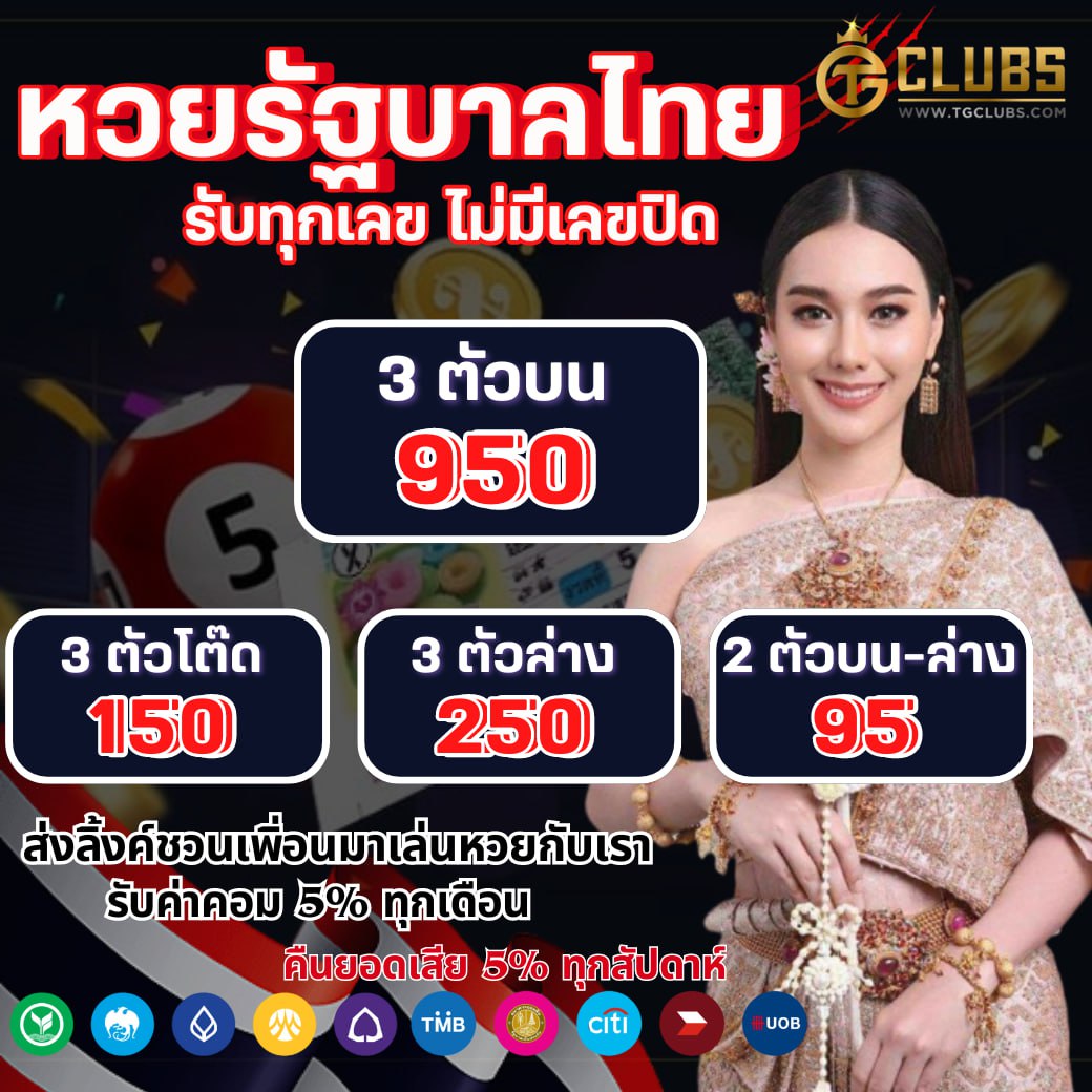 4x4bet123 เว็บเดิมพันออนไลน์ครบวงจร สมัครง่ายเล่นไว