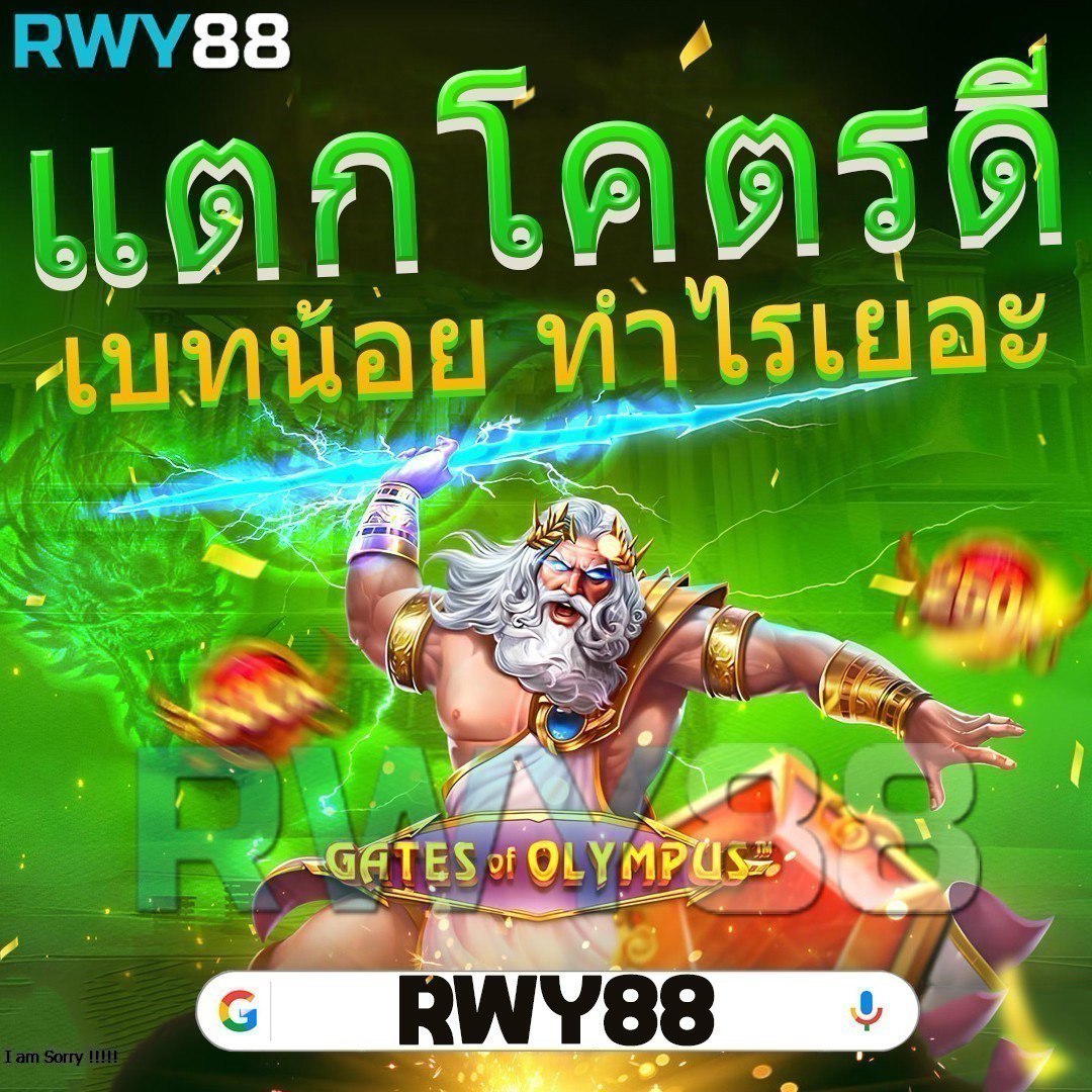 4x4bet 123 สมัครสมาชิก โบนัสฟรีล่าสุด ถ่ายทอดสดคาสิโนครบวงจร
