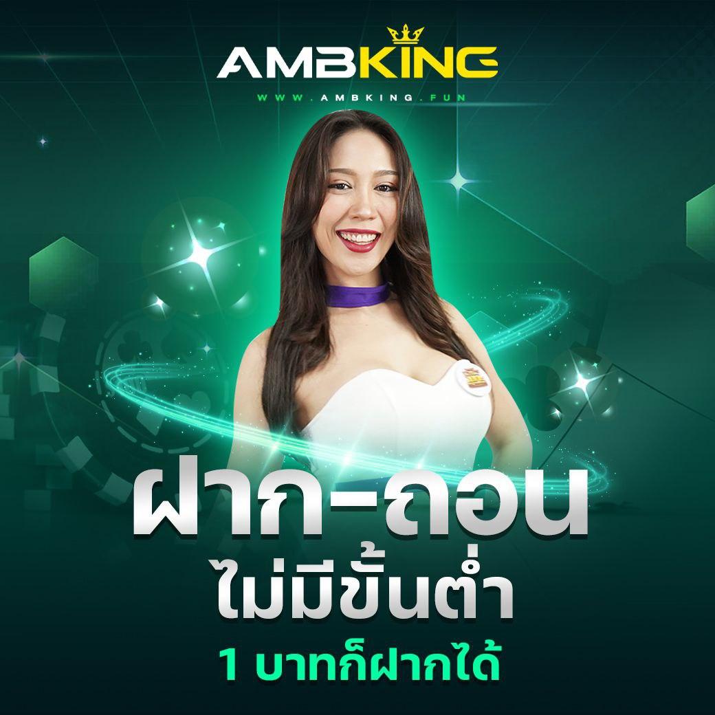 4x4bet VIP คาสิโนออนไลน์อันดับหนึ่ง ระบบปลอดภัย ถอนง่ายทันใจ