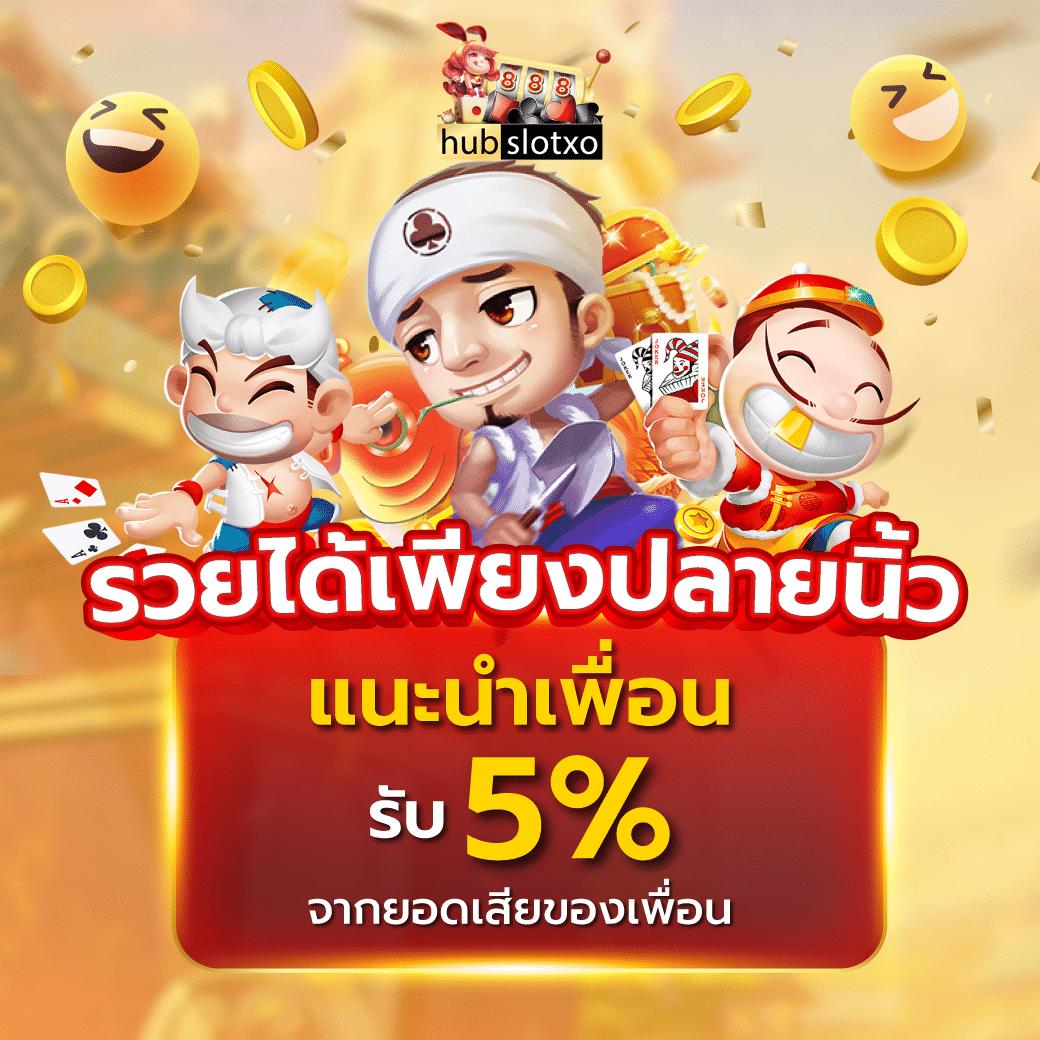 4x4bet login เข้าสู่ระบบคาสิโนออนไลน์ใหม่ล่าสุดปลอดภัยง่ายดาย