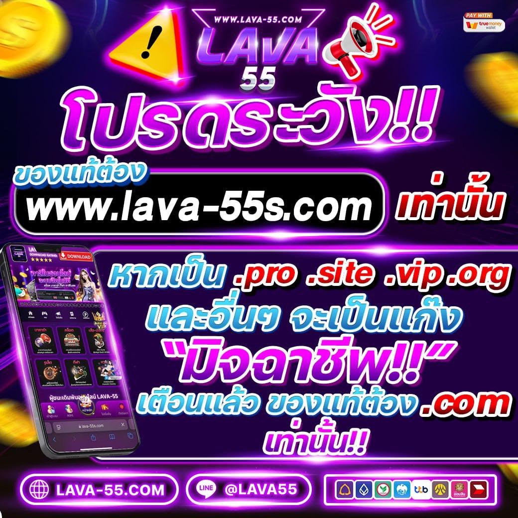 4x4bet คาสิโนออนไลน์ เกมใหม่ โบนัสทันใจ เล่นง่าย ได้เงินจริง