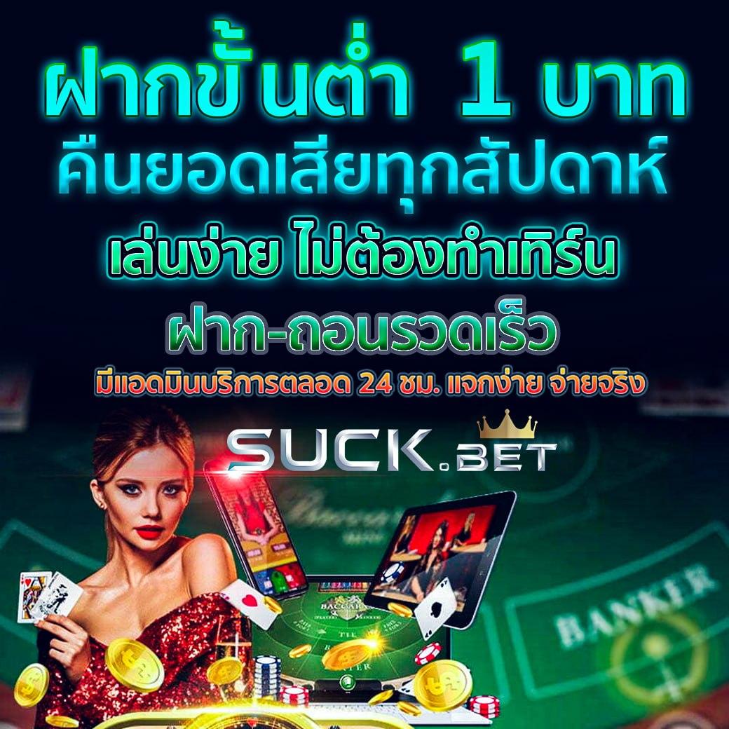 4x4bet สล็อต เว็บตรง แตกบ่อย โบนัสเยอะที่สุดในไทย 2024