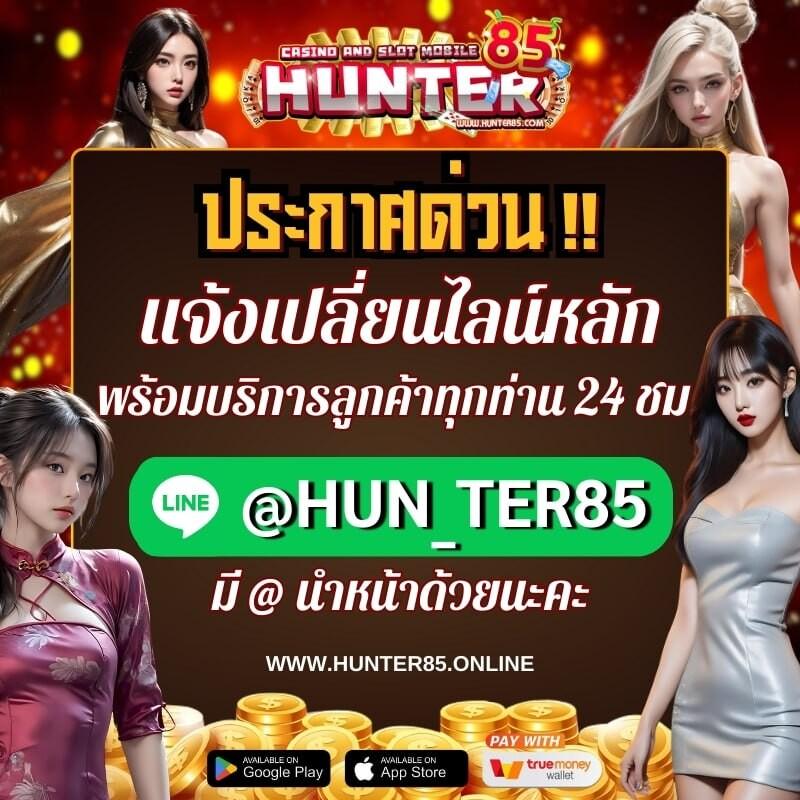 567 สล็อต รวมเกมสล็อตใหม่ โบนัสแจ็คพอตแตกง่ายที่สุด 2024