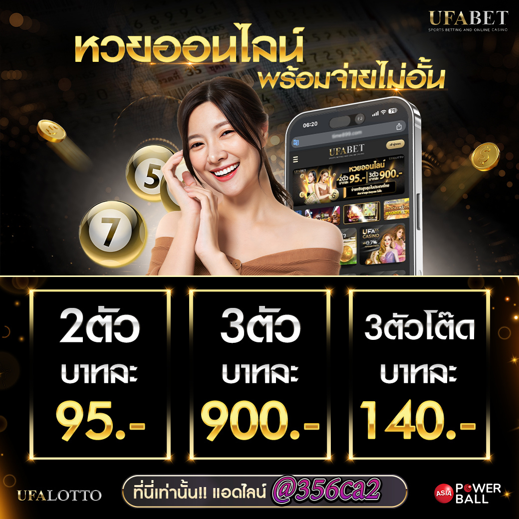 5รับ100 ทำ 300 ถอนได้100 โปรโมชั่นเด็ด ฝากง่าย ถอนชัวร์