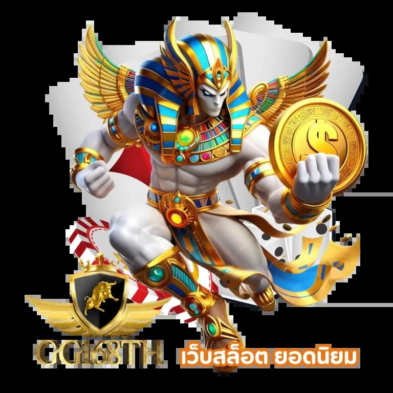 666 slot เดิมพันเกมสล็อตออนไลน์ใหม่ล่าสุด รวมครบทุกค่ายดัง