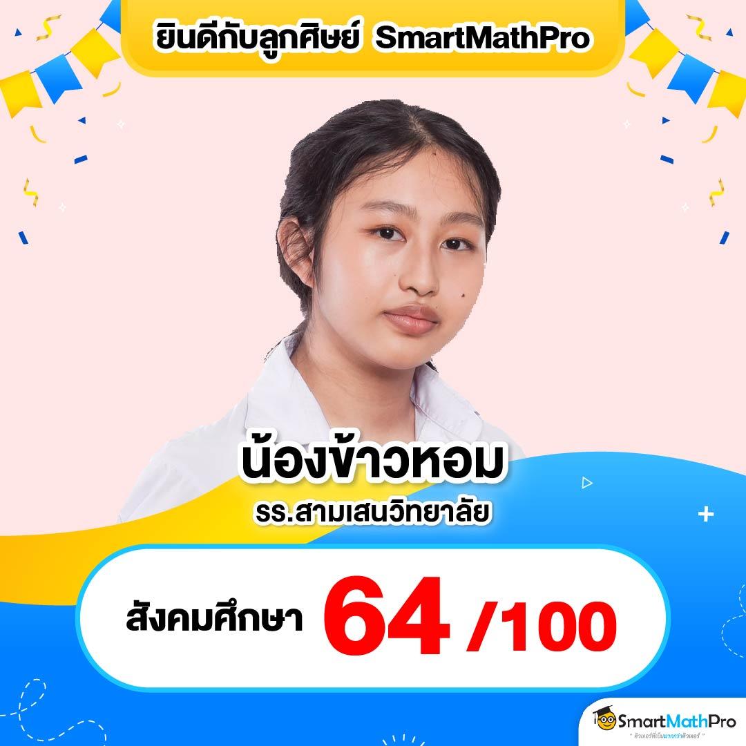 666pg คาสิโนทันสมัย ระบบปลอดภัย ฝากถอนอัตโนมัติรวดเร็ว