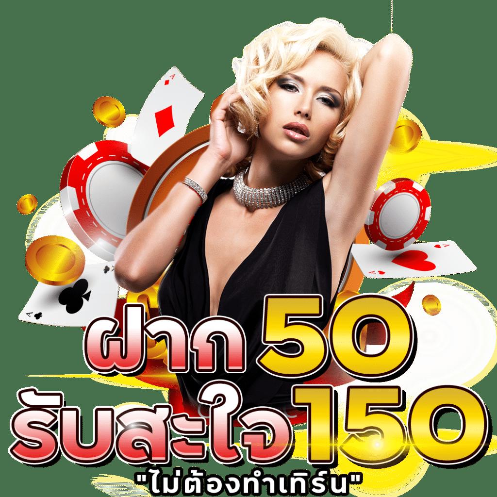 68g สล็อต เว็บตรง ฝากถอนออโต้ ไม่มีขั้นต่ำ โบนัสจัดเต็มทุกวัน