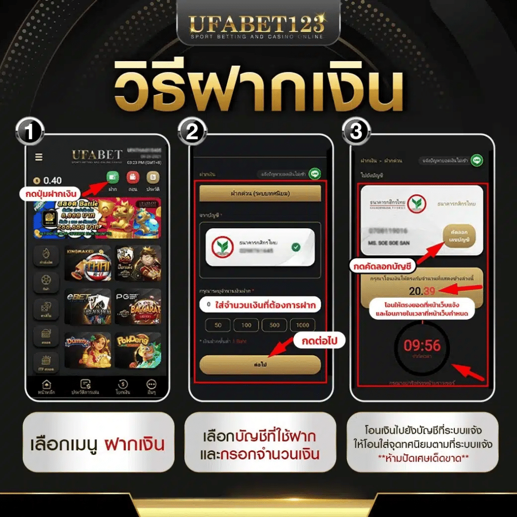 69slot คาสิโนออนไลน์มาตรฐานใหม่ รวมเกมสล็อตแตกง่าย 2024