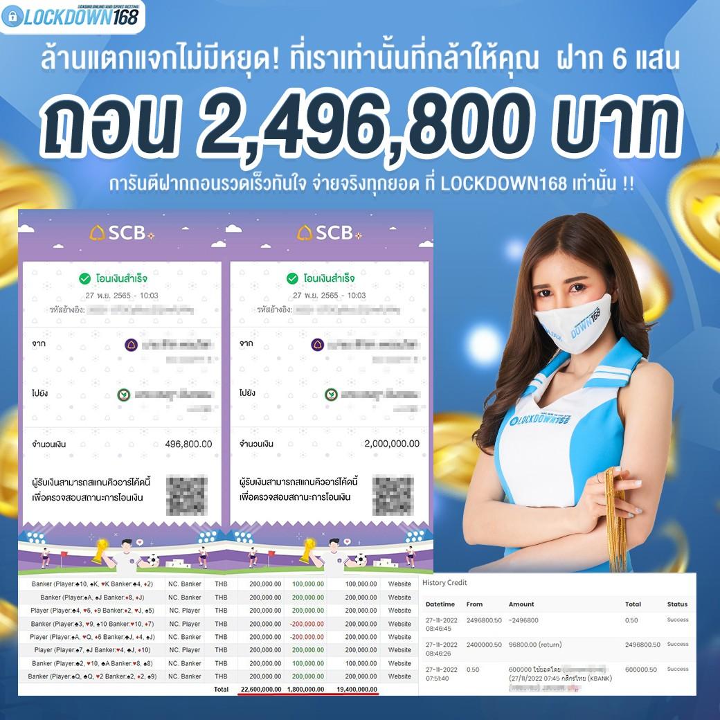 711 pakyok คาสิโนใหม่ล่าสุด รวมเกมฮิตทำกำไรง่ายจริง