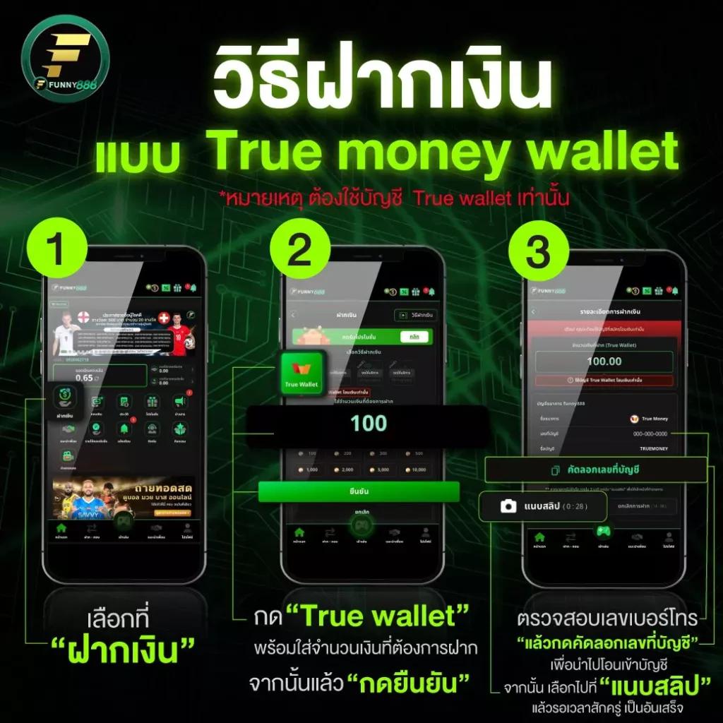 711 สล็อต เว็บตรง สล็อตแตกง่าย โบนัสจัดเต็มทุกเกม 2024