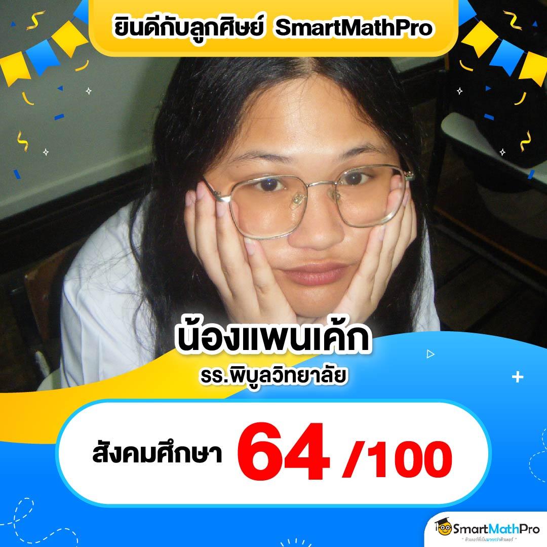 7777 สล็อต คาสิโนออนไลน์มาตรฐานใหม่ เกมทันสมัยจ่ายจริง