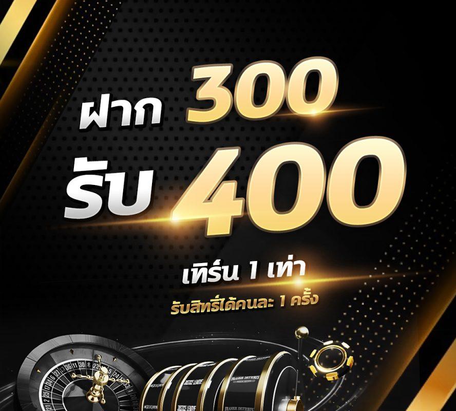 777 superslot ทดลองเล่นฟรี สล็อตแตกง่าย โบนัสจัดเต็ม 2024