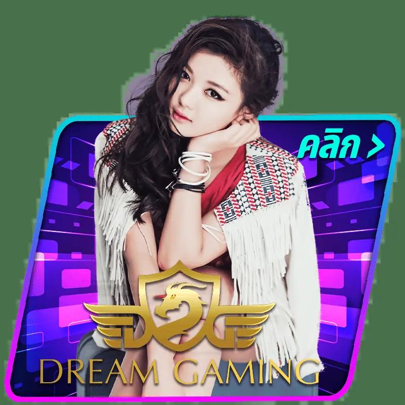 789 สล็อต เว็บตรงฝากถอนเร็ว โบนัสแตกง่าย 2024