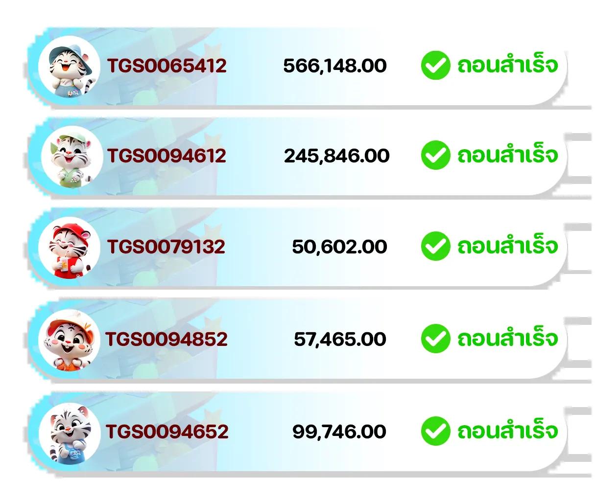 789diamond เว็บเดิมพันครบวงจรรูปแบบใหม่ อัปเดตล่าสุด 2024