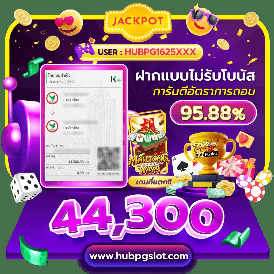 789สล็อต เว็บตรง ซื้อฟรีสปินง่าย โบนัสแตกไว ล่าสุด 2024