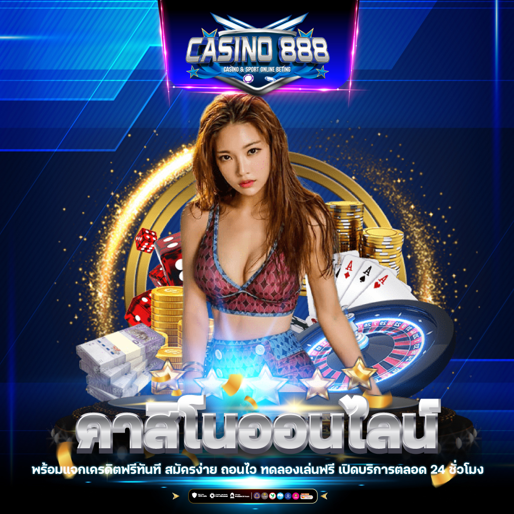799 สล็อต สล็อตเว็บตรง ฝากถอนออโต้ รวดเร็ว ปลอดภัย 2024