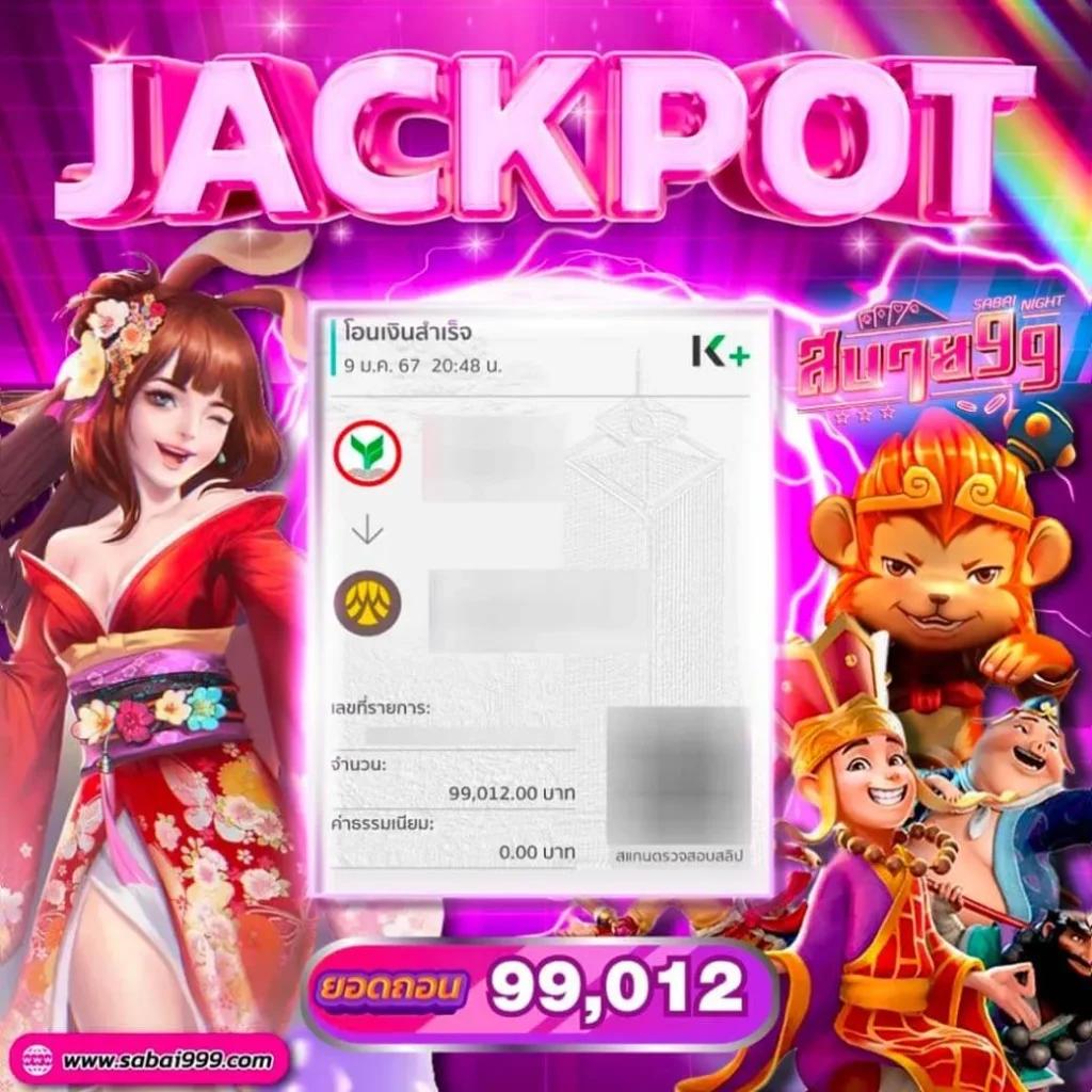 7m2in1 คาสิโนใหม่ล่าสุด ระบบเสถียร พร้อมโบนัสจัดเต็ม