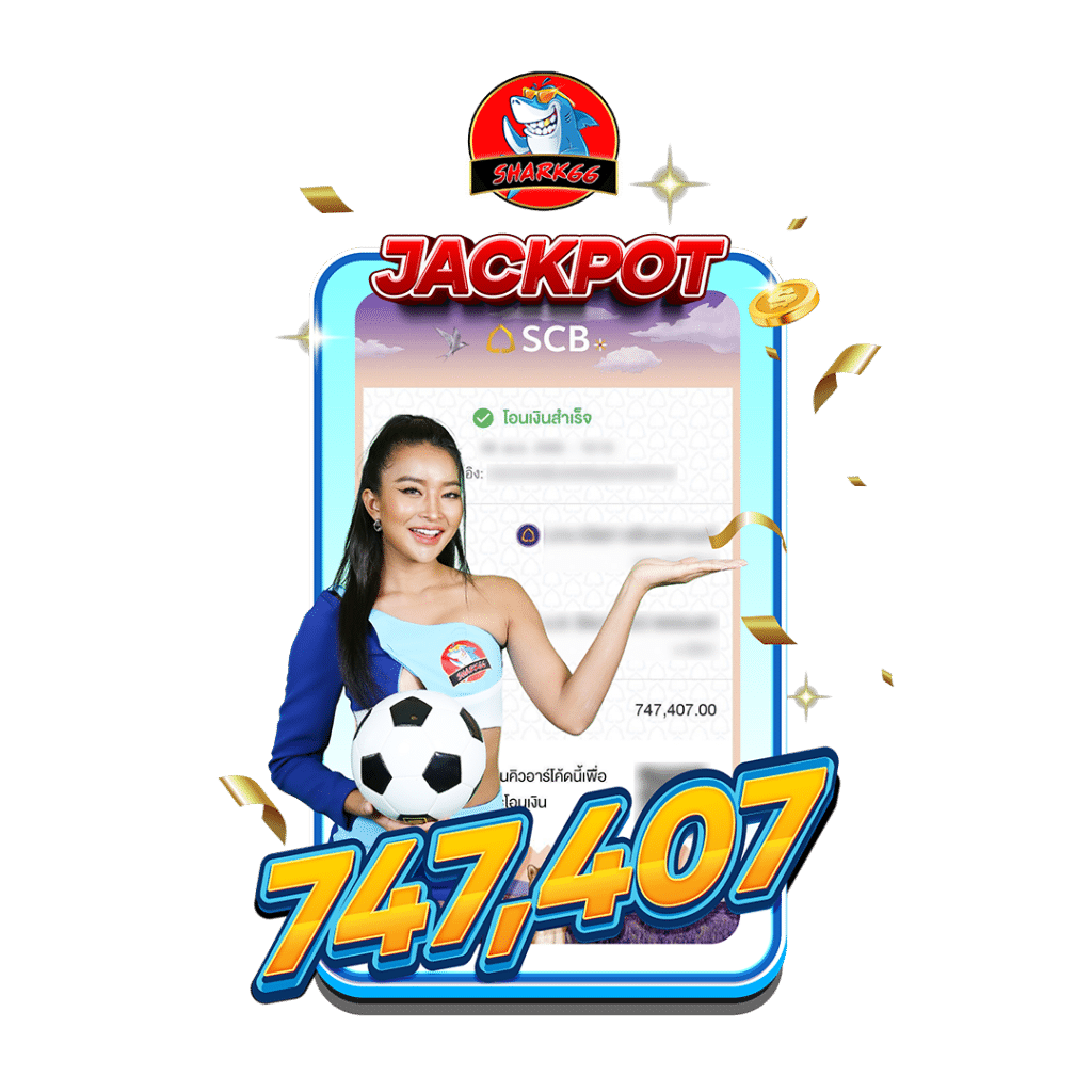 7m 2in1 Crowns เว็บตรงคาสิโนครบวงจร โบนัสจัดเต็มทุกเกม